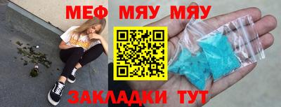 героин Рыбинск