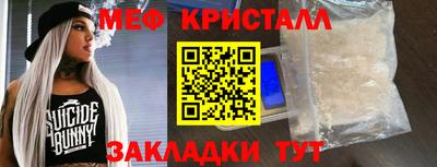 героин Рыбинск