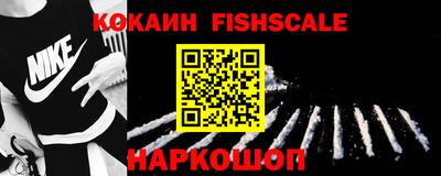 PSILOCYBIN Северобайкальск