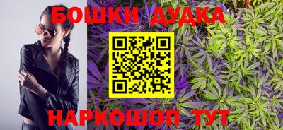 PSILOCYBIN Рузаевка