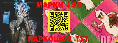 кокаин Свободный