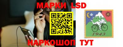 альфа пвп VHQ Рязань