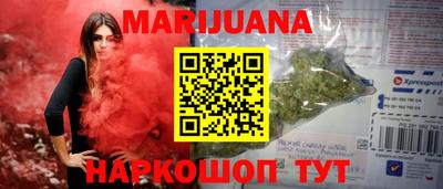 кокаин Свободный