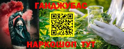 кокаин Свободный