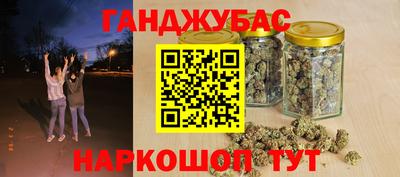 альфа пвп VHQ Рязань