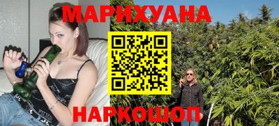 альфа пвп VHQ Рязань