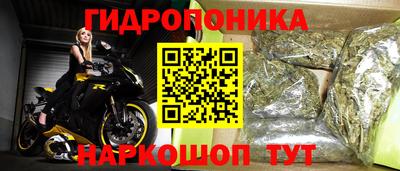кокаин Свободный