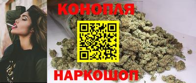 PSILOCYBIN Рузаевка