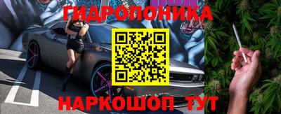 героин Рыбинск
