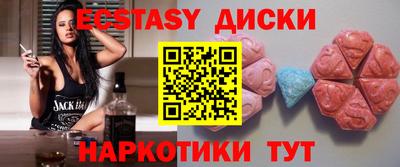 кокаин Свободный