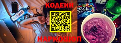 героин Севастополь