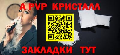 героин Рыбинск