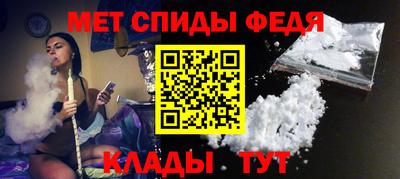 PSILOCYBIN Рузаевка