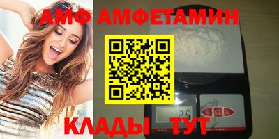 героин Севастополь