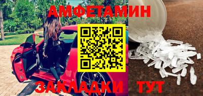 героин Севастополь
