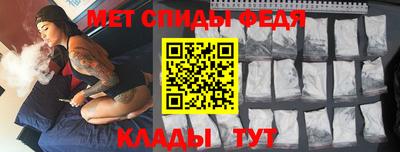 альфа пвп VHQ Рязань