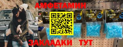 PSILOCYBIN Северобайкальск