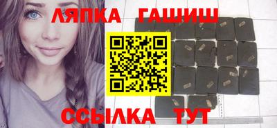 PSILOCYBIN Северобайкальск