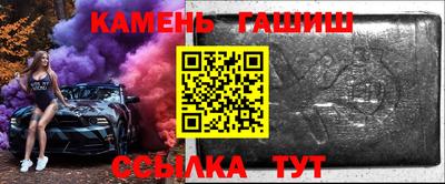 PSILOCYBIN Северобайкальск
