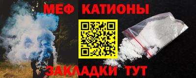 PSILOCYBIN Северобайкальск