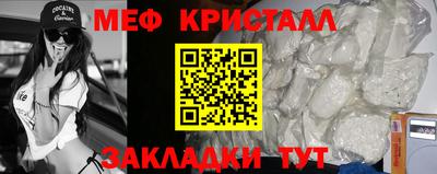 кокаин Свободный